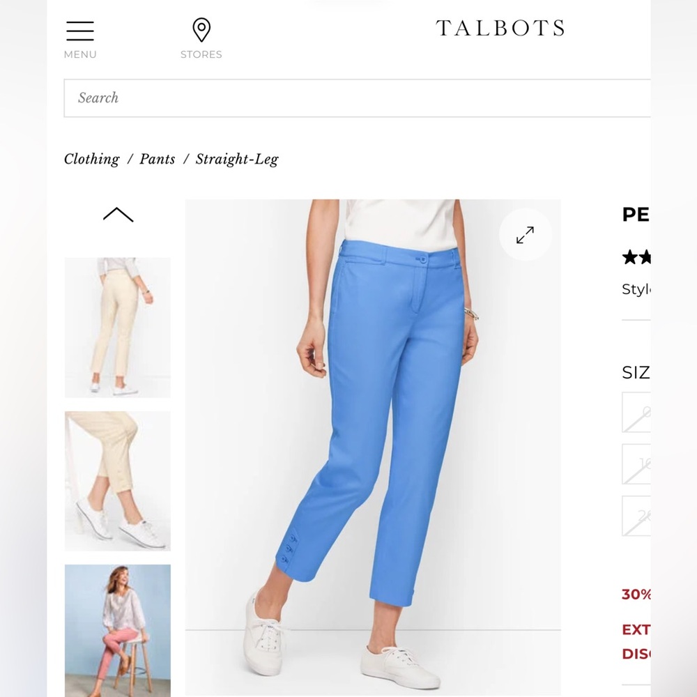 EUC Talbots Perfect crop pants khaki 8